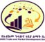 ANRS Trade And Market Development Bureau